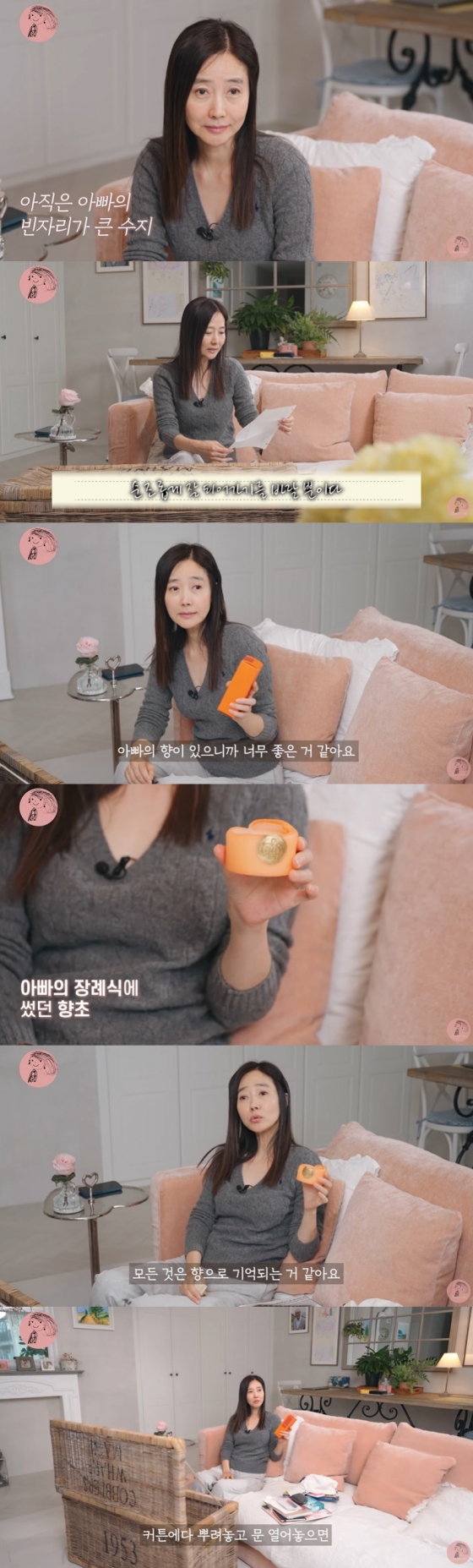 /사진=유튜브 채널 &#039;강수지TV&#039; 영상 캡처