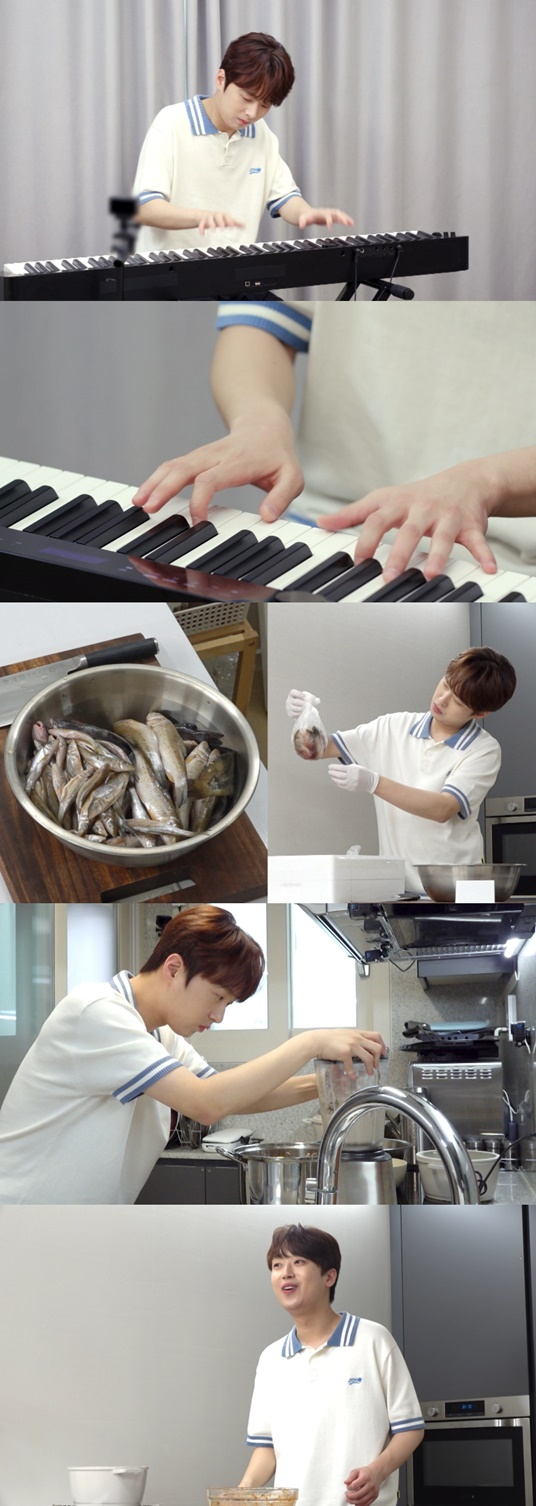 이찬원 /사진=&#039;편스토랑&#039;
