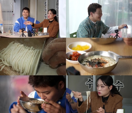 /사진제공=MBN·채널S &#039;전현무계획2&#039;