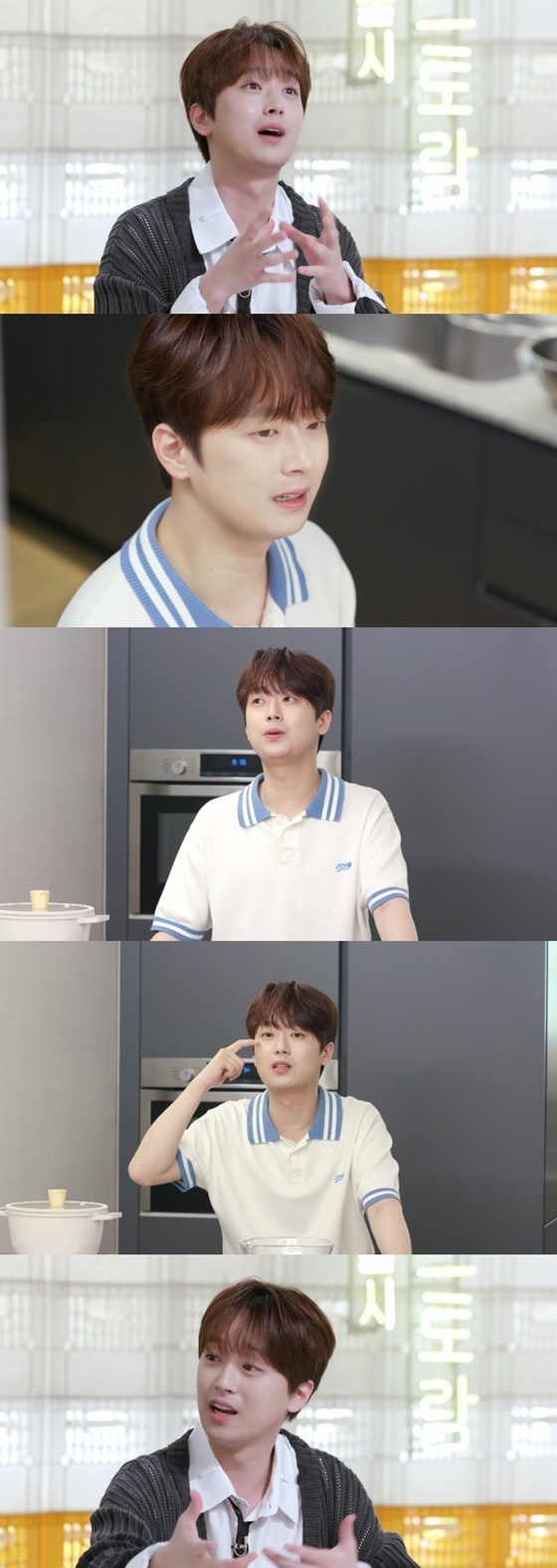 /사진=KBS 2TV