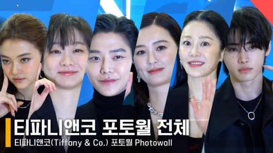 왼쪽부터 미야오 엘라, 김다미, 로운, 정유미, 고현정, 엔하이픈 성훈 /사진=전시윤 기자