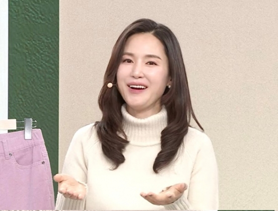 /사진=방송화면 캡처
