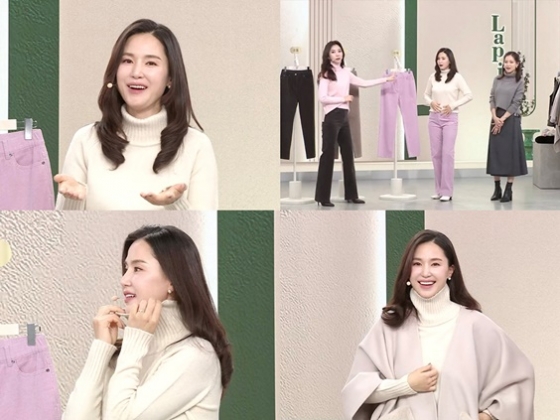 /사진=방송화면 캡처
