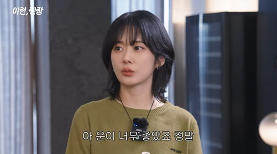 /사진=영상 캡처