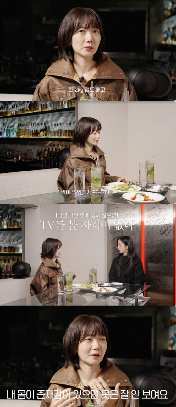/사진=&#039;혤스클럽&#039; 방송화면 캡쳐