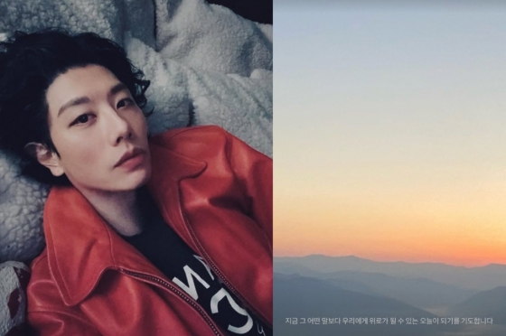 가수 박효신 /사진=인스타그램