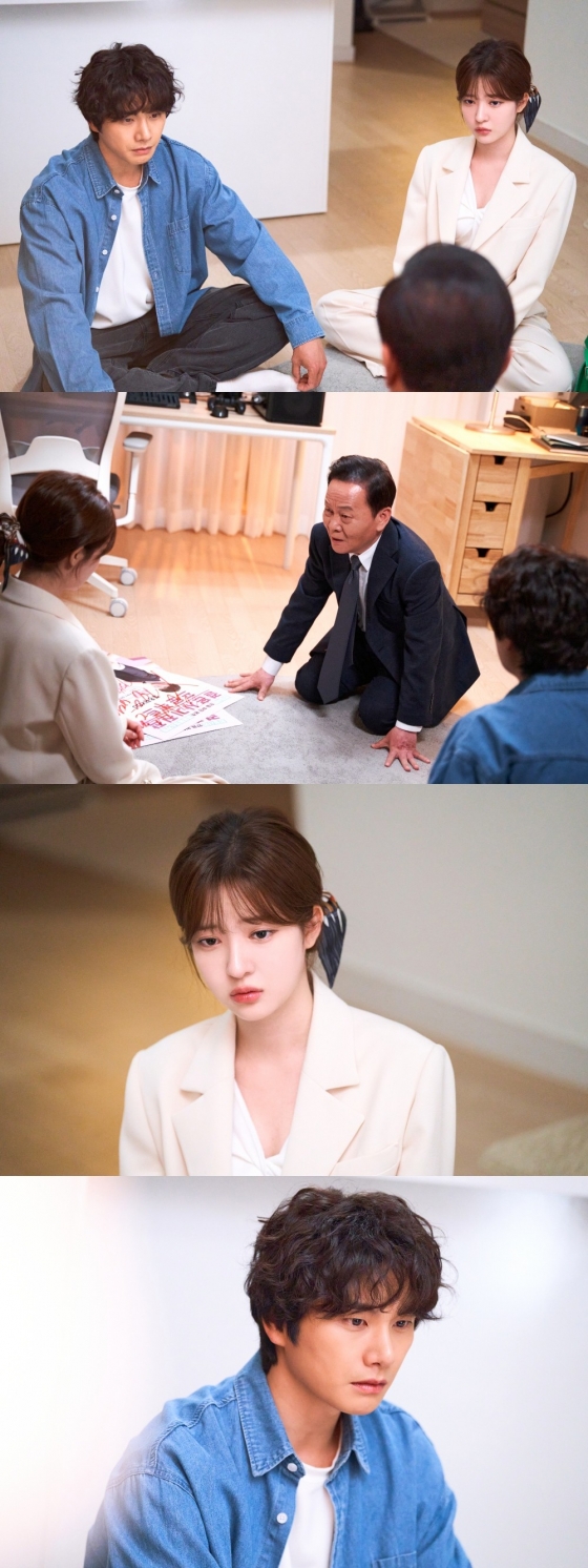 /사진제공=채널A ‘결혼해YOU’