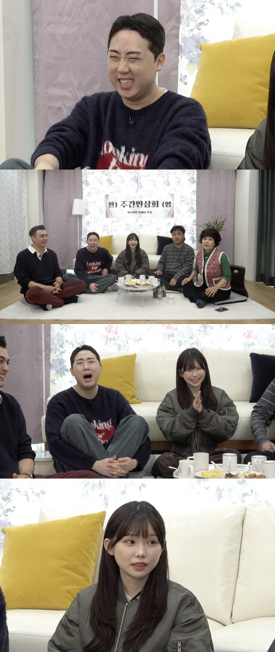 /사진=웹예능 ‘주간반상회’