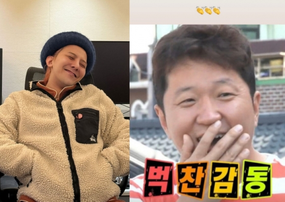 /사진=지드래곤