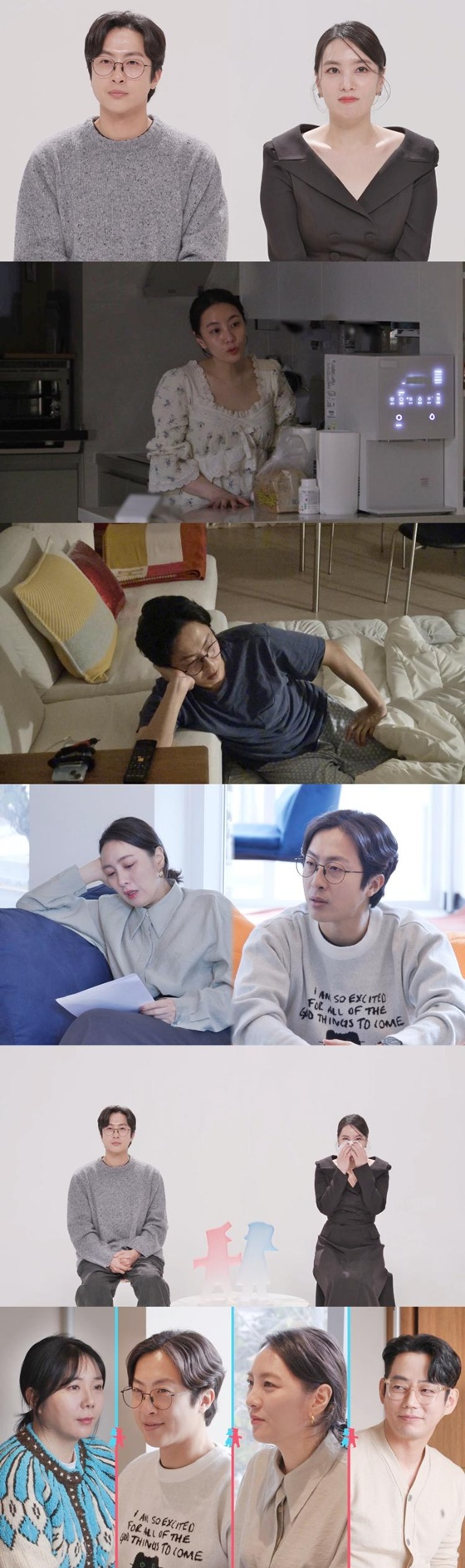 /사진=SBS