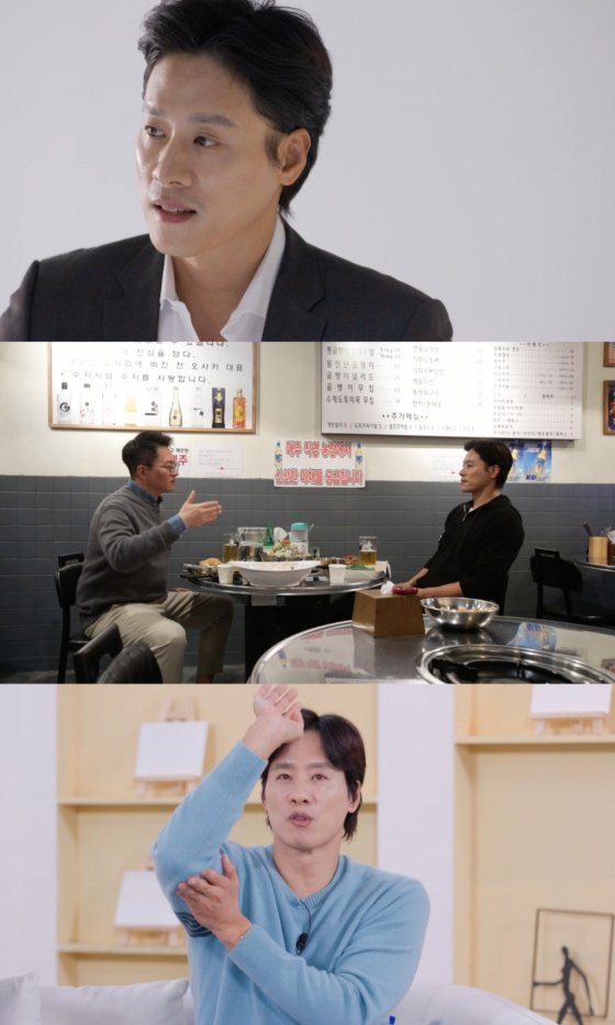 /사진=TV CHOSUN
