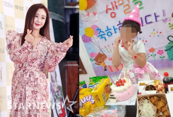 사진=스타뉴스, 함소원 인스타그램