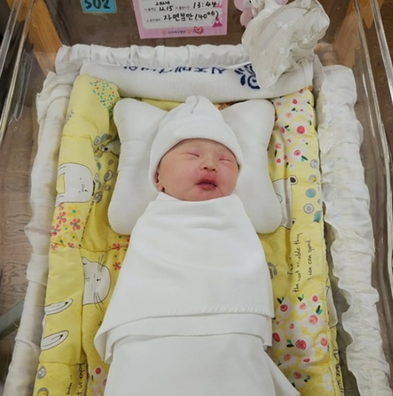 손헌수가 올린 그의 딸/사진=손헌수