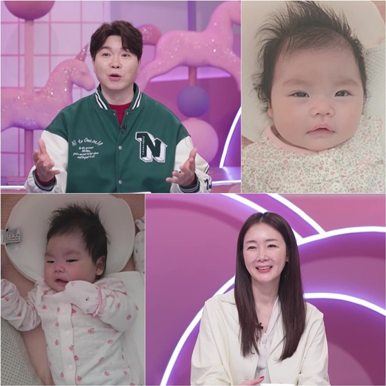 /사진=KBS 2TV