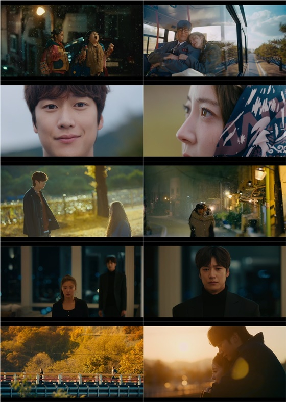 /사진=MBC