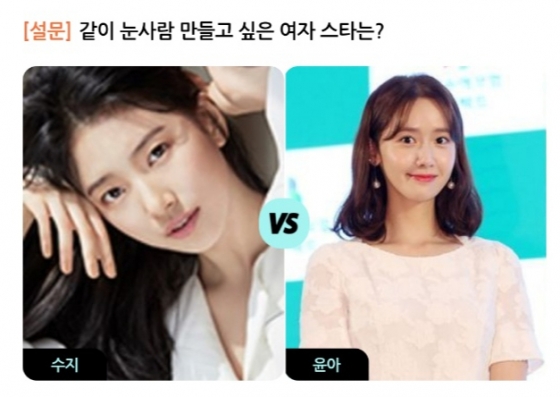 /사진=스타폴