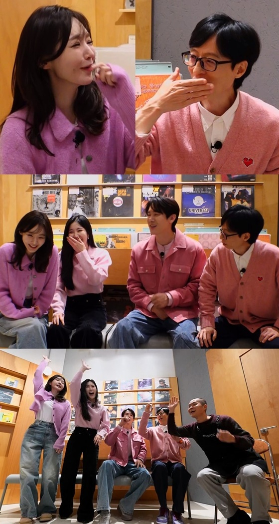 /사진제공=SBS &#039;틈만나면&#039;