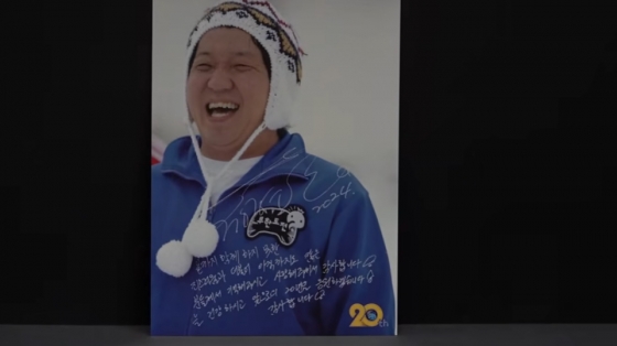/사진=MBC 유튜브 &#039;오분순삭&#039;