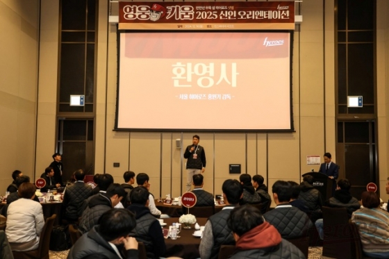 /사진=키움 히어로즈 제공