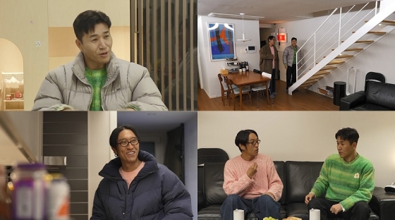 /사진제공=채널A &#039;신랑수업&#039;