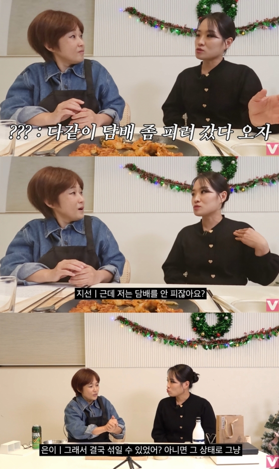 /사진=유튜브 채널 &#039;비보티비&#039; 영상 캡처