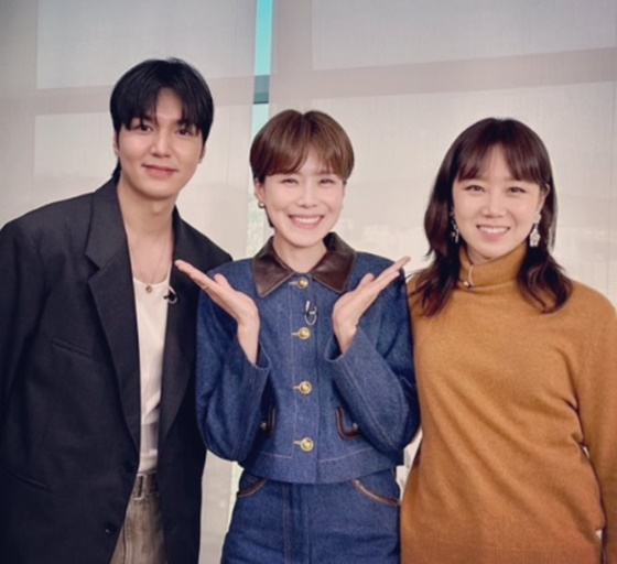 이민호, 장도연, 공효진 /사진=공효진 SNS