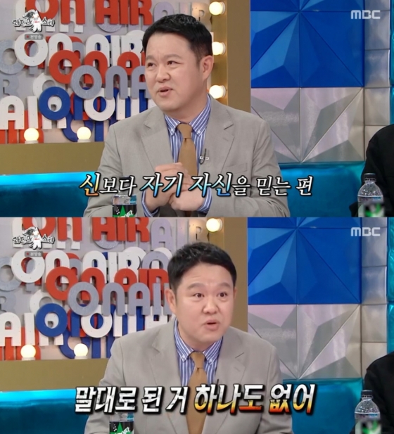 김구라 / 사진=MBC 라디오스타