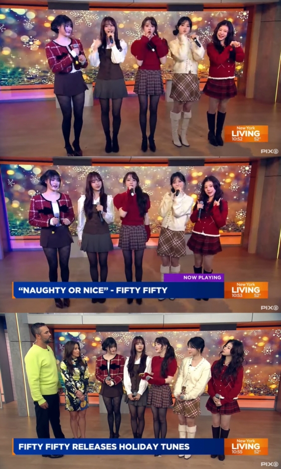 /사진=PIX11 News 영상 캡처