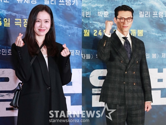 손예진(왼쪽), 현빈/사진=스타뉴스