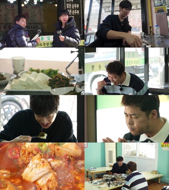 /사진=MBN·채널S &#039;전현무계획2&#039;