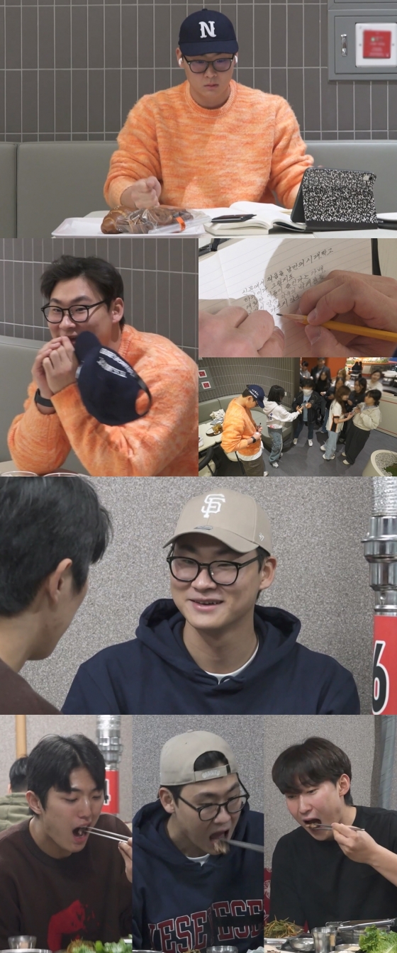 &#039;나 혼자 산다&#039; /사진=MBC