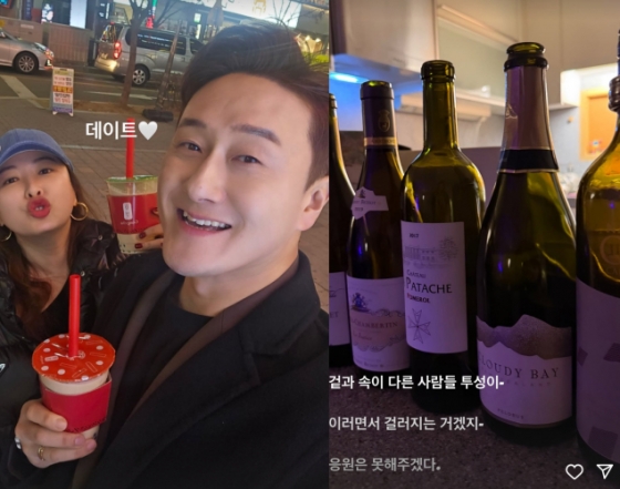 /사진=심진화