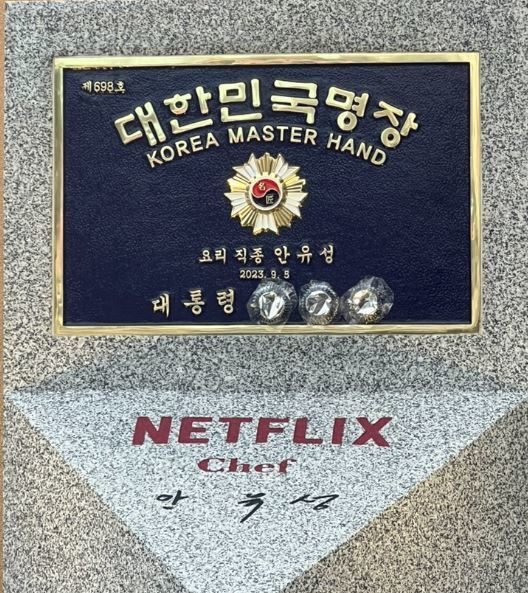 /사진=온라인 커뮤니티