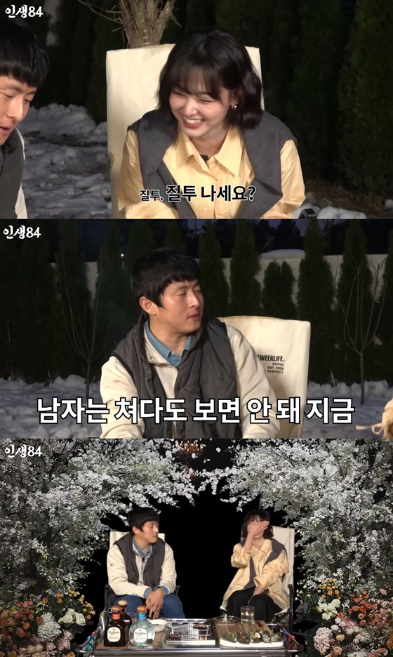 /사진=유튜브 채널 &#039;인생84&#039; 캡처