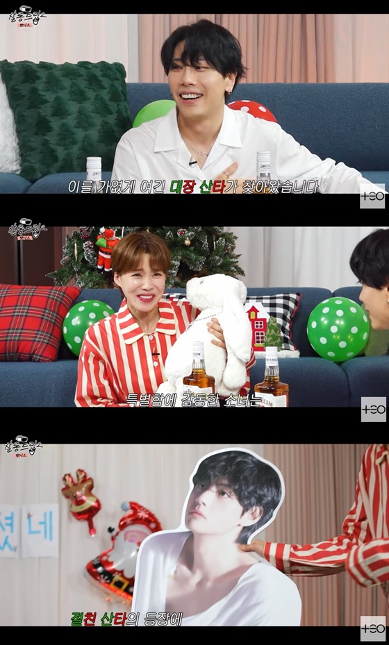 박효신, 장도연 /사진=유튜브 채널 &#039;테오&#039; 캡처