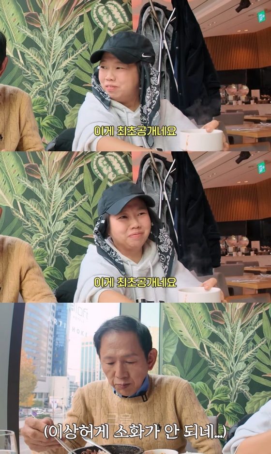 /사진=유튜브 채널 &#039;홍쓴TV&#039; 영상 캡처
