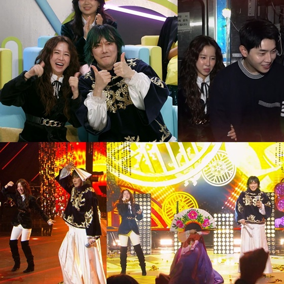 /사진=KBS 2TV