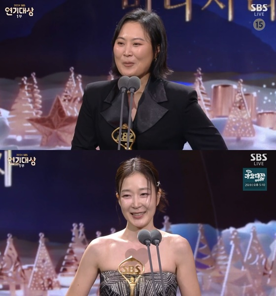 김재화, 김혜화/사진=&#039;2024 SBS 연기대상&#039; 캡처