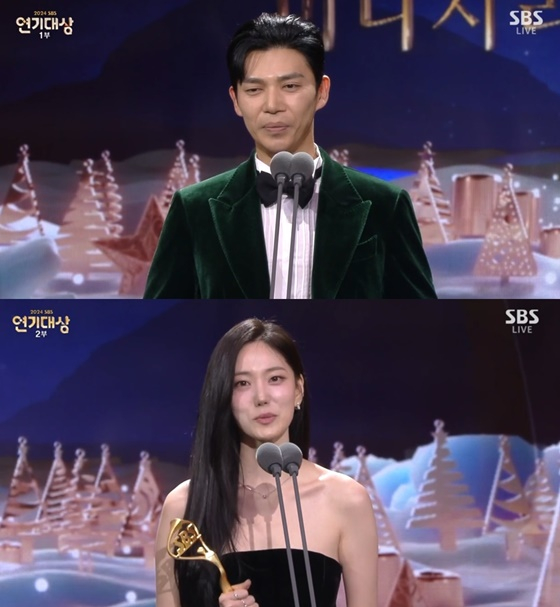 지승현, 한재이 /사진=&#039;2024 SBS 연기대상&#039; 캡처