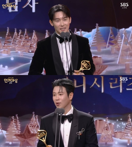 김준한, 표지훈 /사진=&#039;2024 SBS 연기대상&#039; 캡처