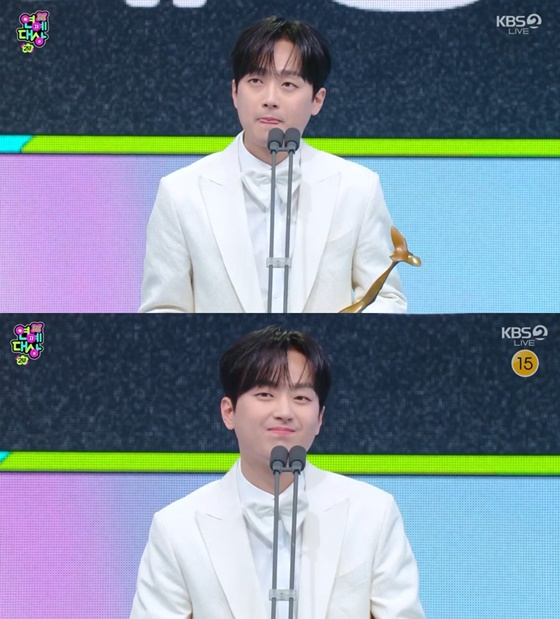 이찬원 /사진=&#039;2024 KBS 연예대상&#039; 캡처