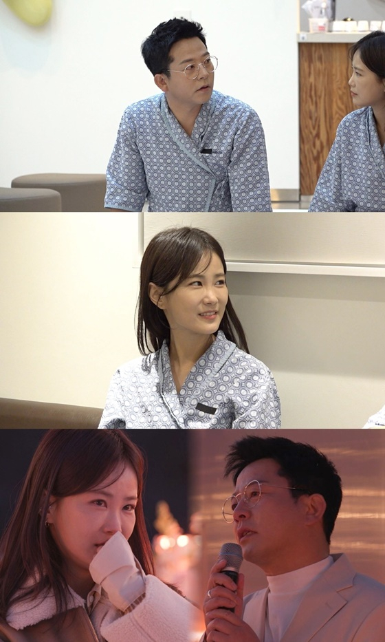/사진=SBS &#039;미운 우리 새끼&#039;