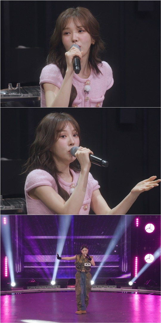 /사진=&#039;더 딴따라&#039;