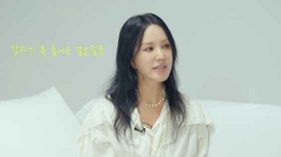 /사진=백지영 유튜브