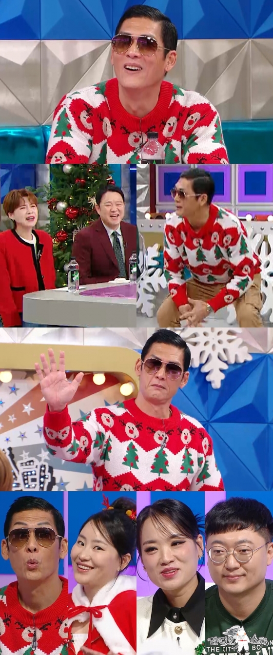 /사진=MBC ‘라디오스타’