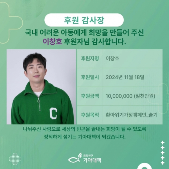 /사진제공=메타코미디