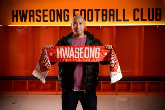 차두리 화성FC 신임 감독.  /사진=화성FC 