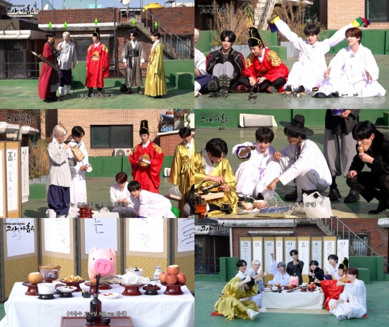 /사진=유튜브 채널 &#039;크래비티 파크&#039; 