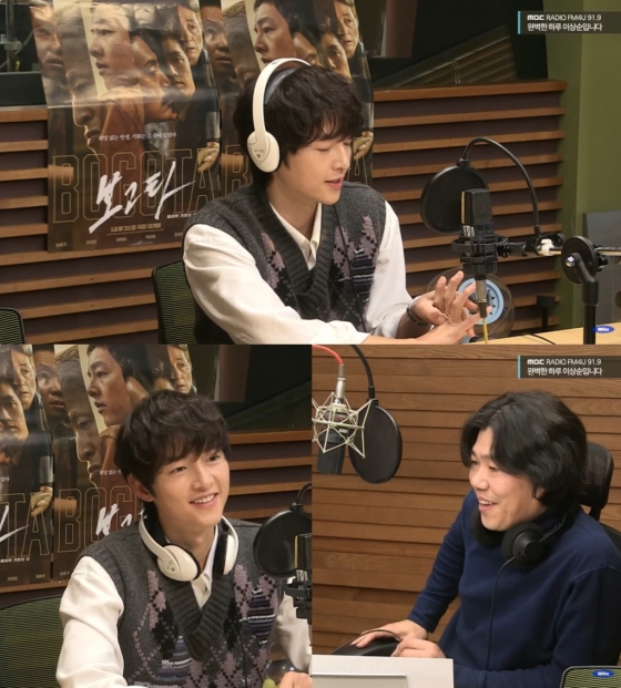 /사진=MBC FM4U &#039;완벽한 하루 이상순입니다&#039;