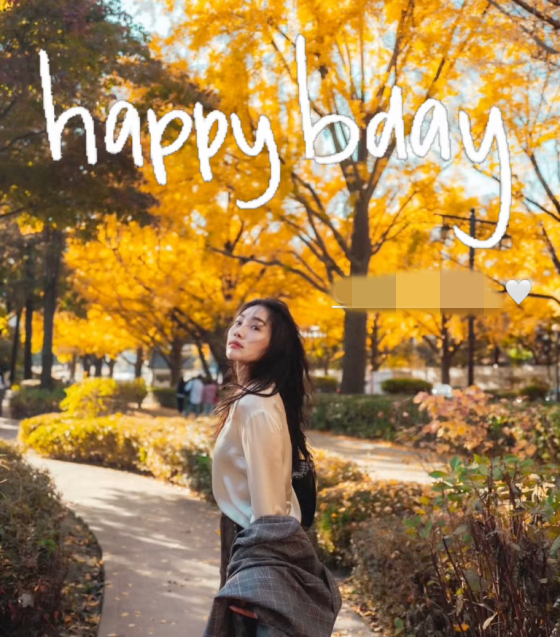 배우 최희서 /사진=송혜교 인스타그램